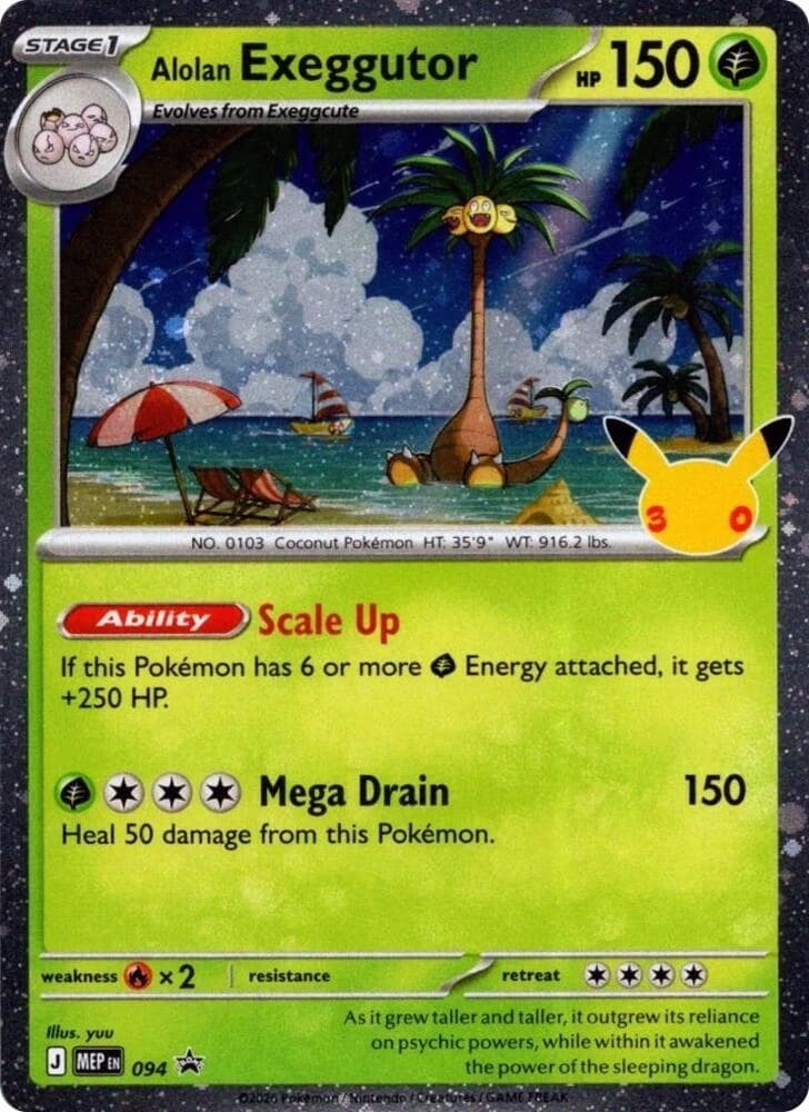 Alolan Exeggutor (30th Celebration) - Mega Evolution Black Star Promos 094 - Resim 1