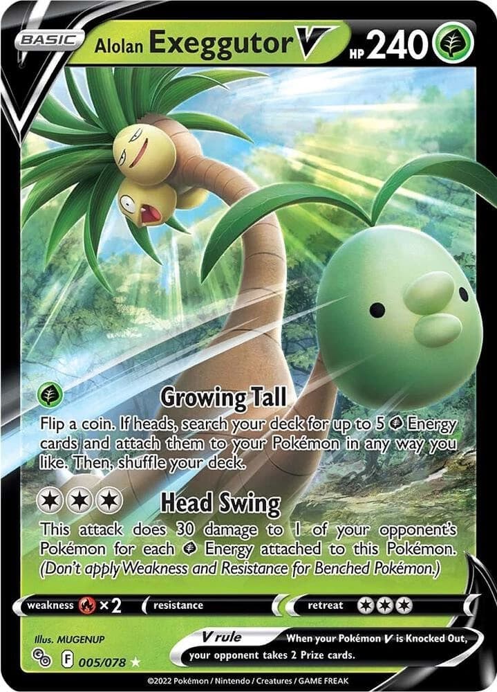 Alolan Exeggutor V  005/078 - Resim 1