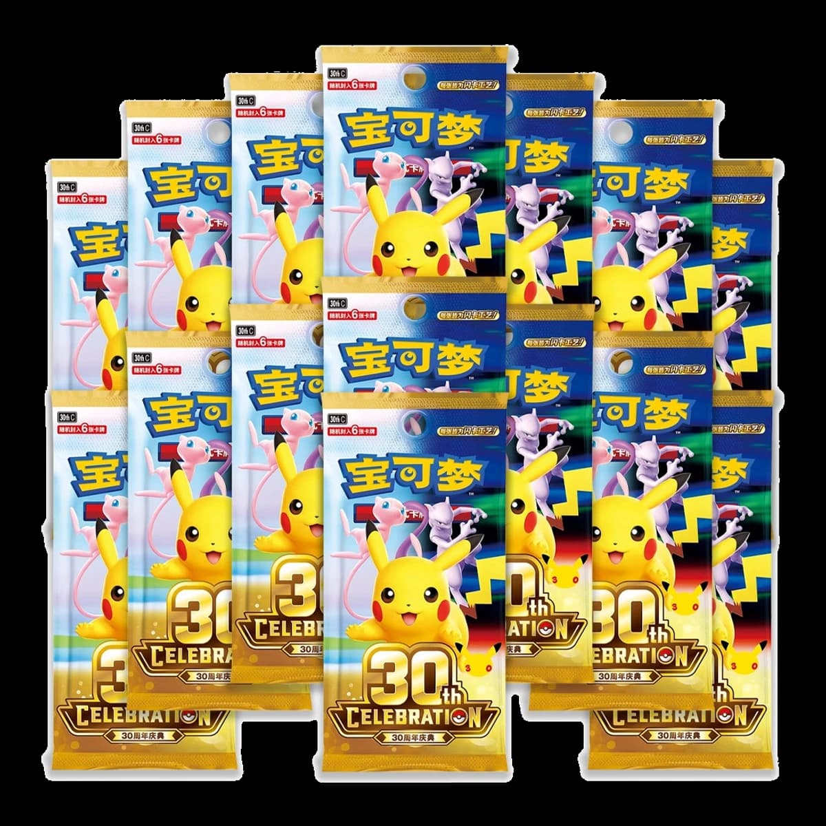 Pokemon TCG Çince 30. Yıl Kutlaması Espeon ex & Umbreon ex Koleksiyon Kutusu - Resim 2