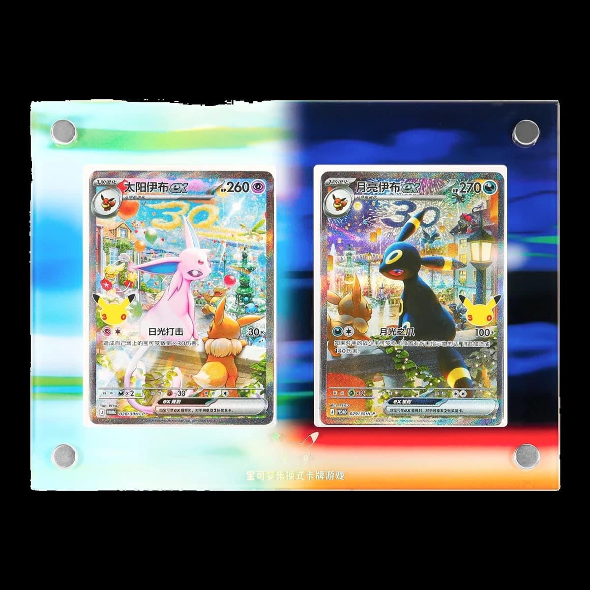 Pokemon TCG Çince 30. Yıl Kutlaması Espeon ex & Umbreon ex Koleksiyon Kutusu - Resim 5