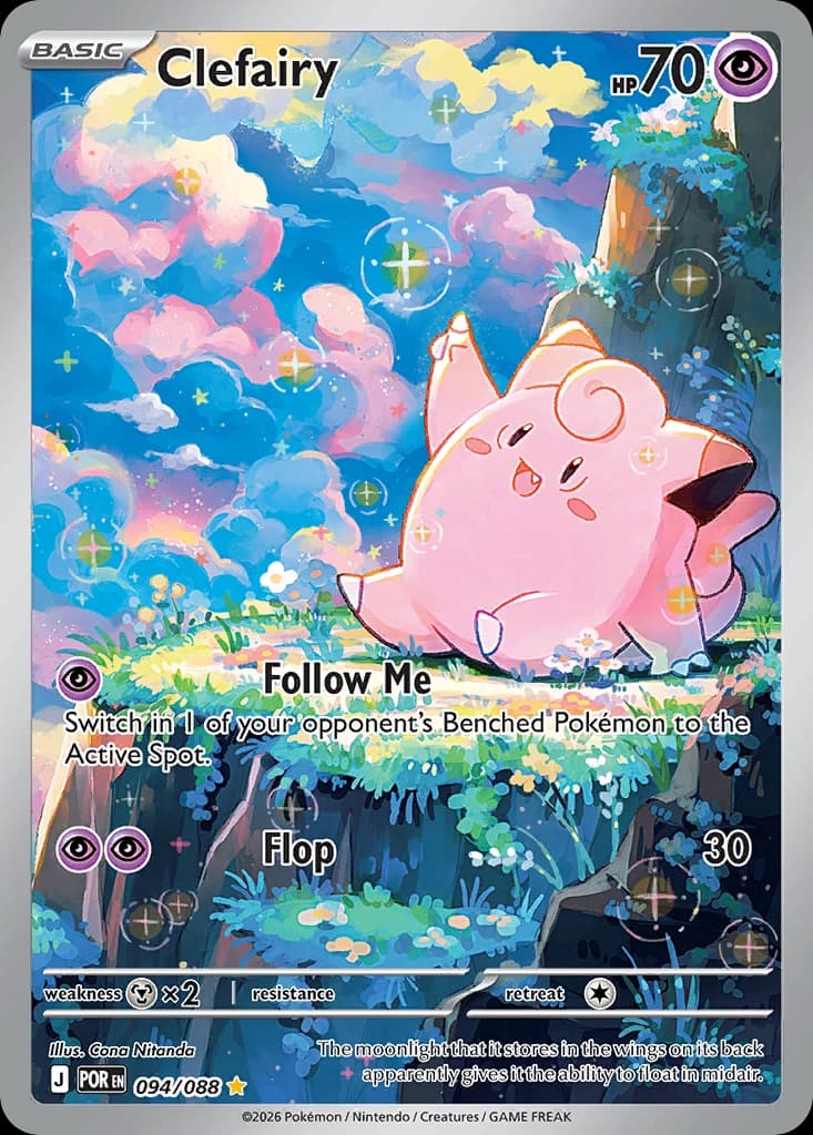 Clefairy - Perfect Order 094/088 - Resim 1