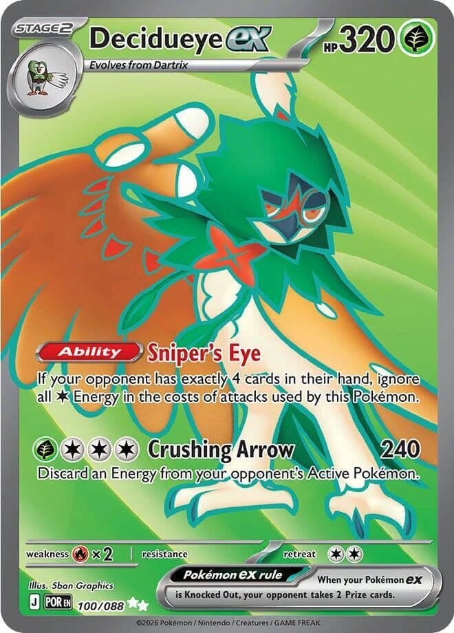 Decidueye ex - 100/088 - Resim 1