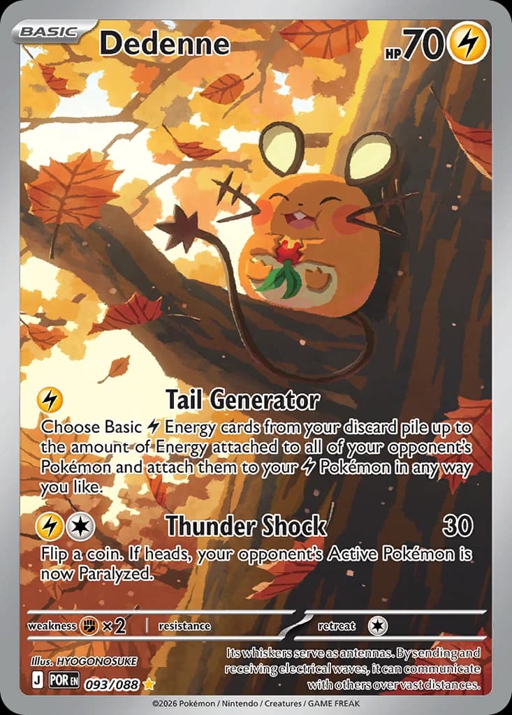 Dedenne - Perfect Order 093/088
