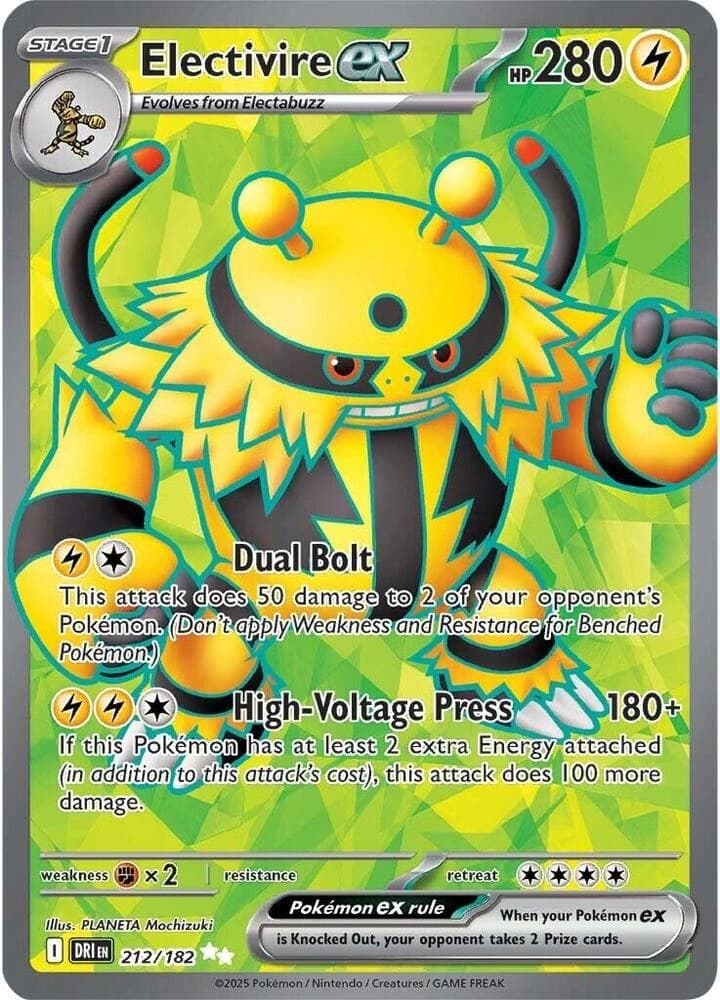 Electivire ex - 212/182 - SV10: Destined Rivals  - Resim 1