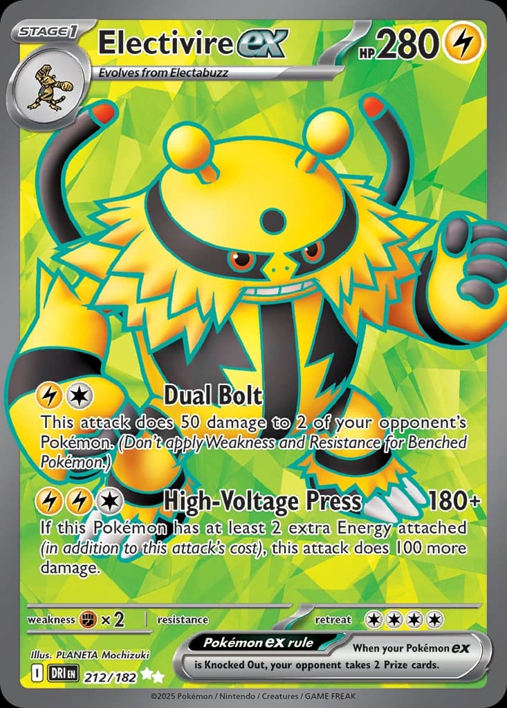 Electivire ex - 212/182 - SV10: Destined Rivals 