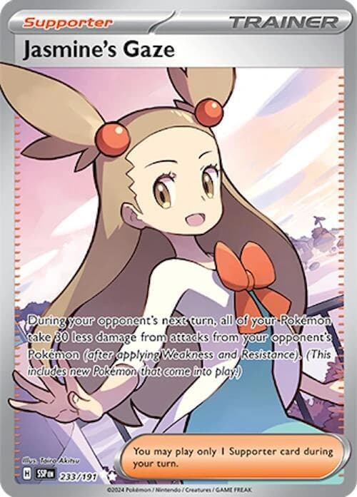 Jasmine's Gaze - 233/191 - Resim 1