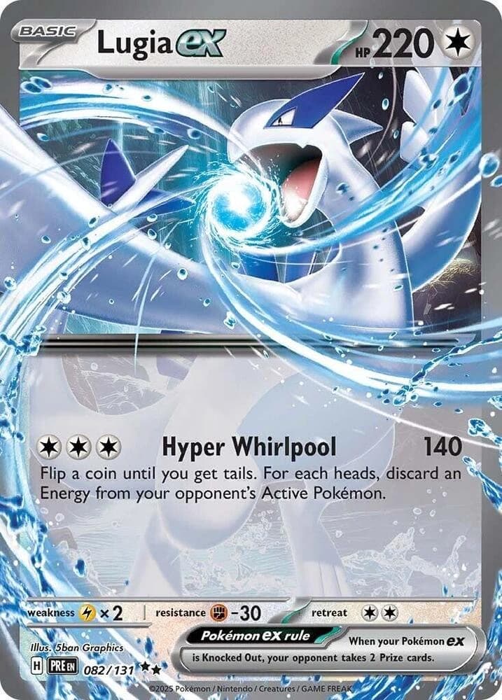Lugia EX 082/131 - Resim 1
