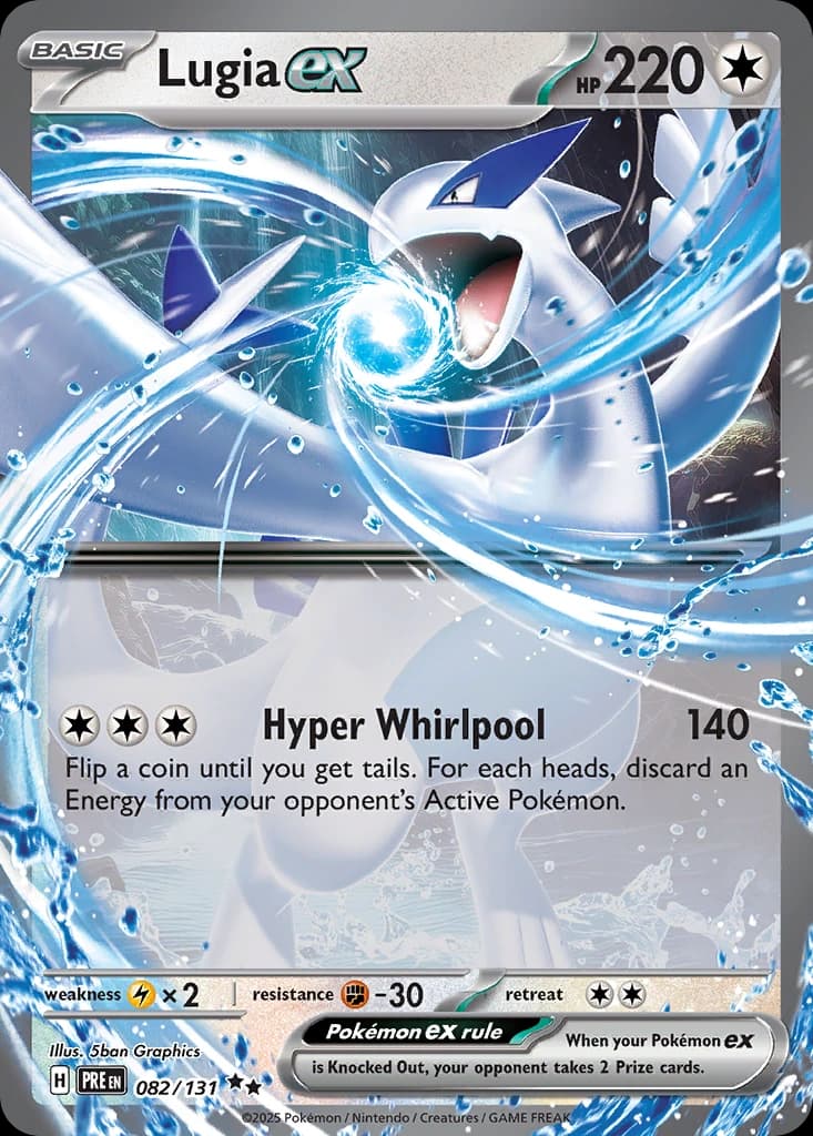 Lugia EX 082/131