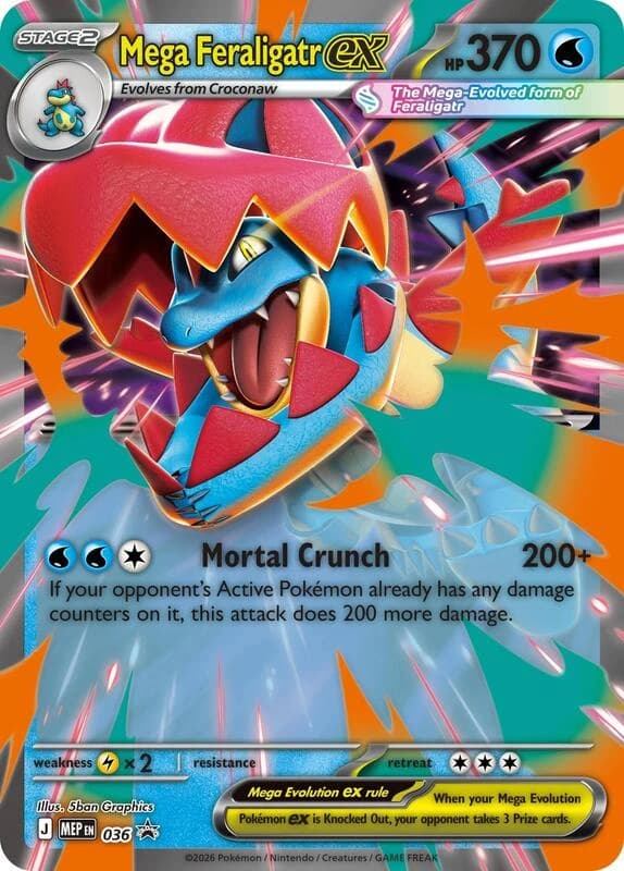 Mega Feraligatr ex - 036 - Mega Evolution Black Star Promos 036/070