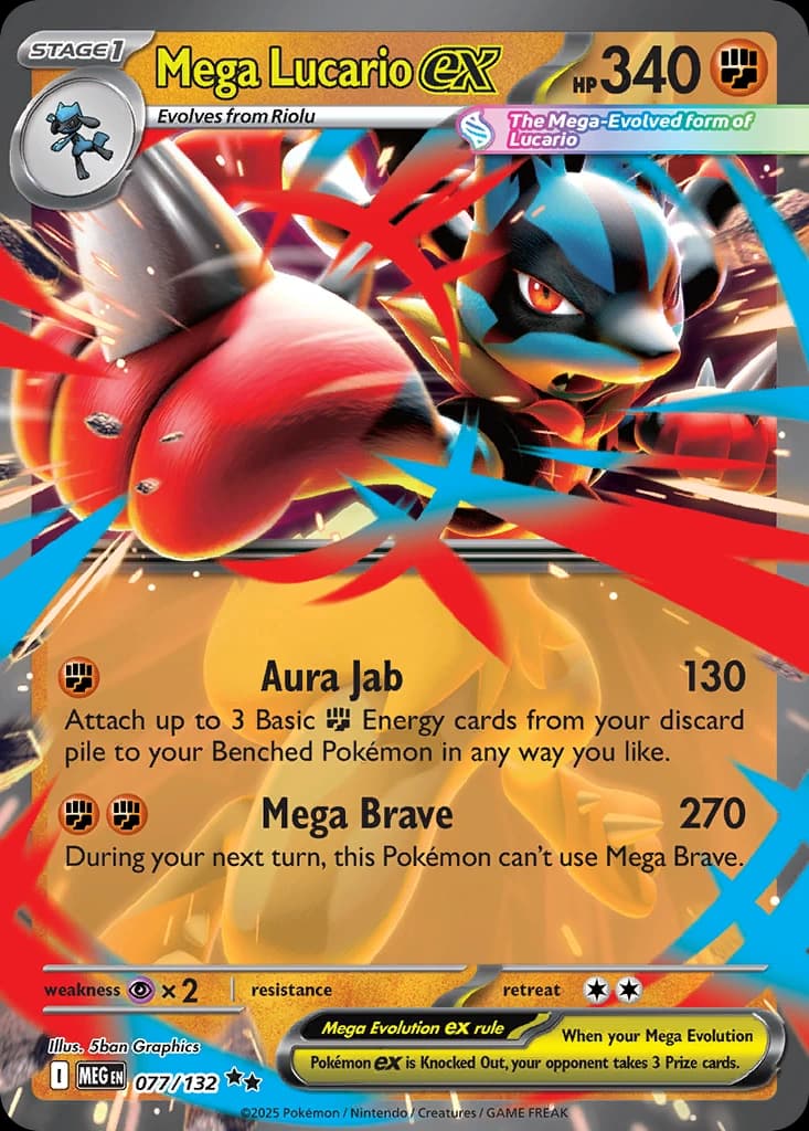 Mega Lucario ex - Mega Evolution 077/132