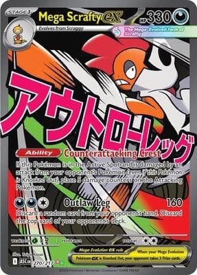 Mega Scrafty ex - Ascended Heroes 270/217 - Resim 1