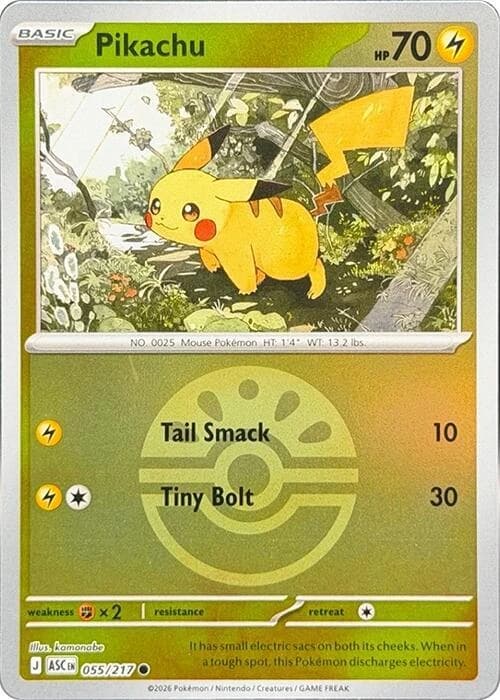 Pikachu (Friend Ball) - Ascended Heroes 055/217 - Resim 1