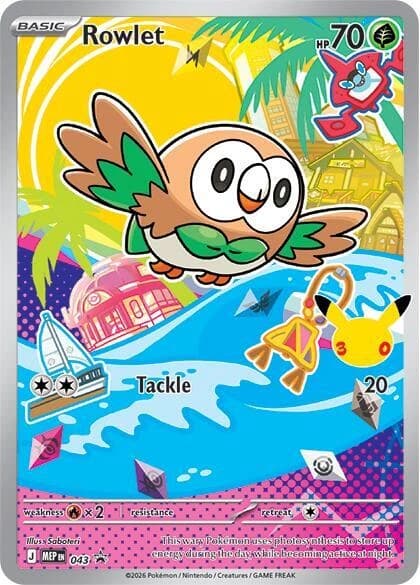 Rowlet - 043 - ME: Mega Evolution Promo - Resim 1