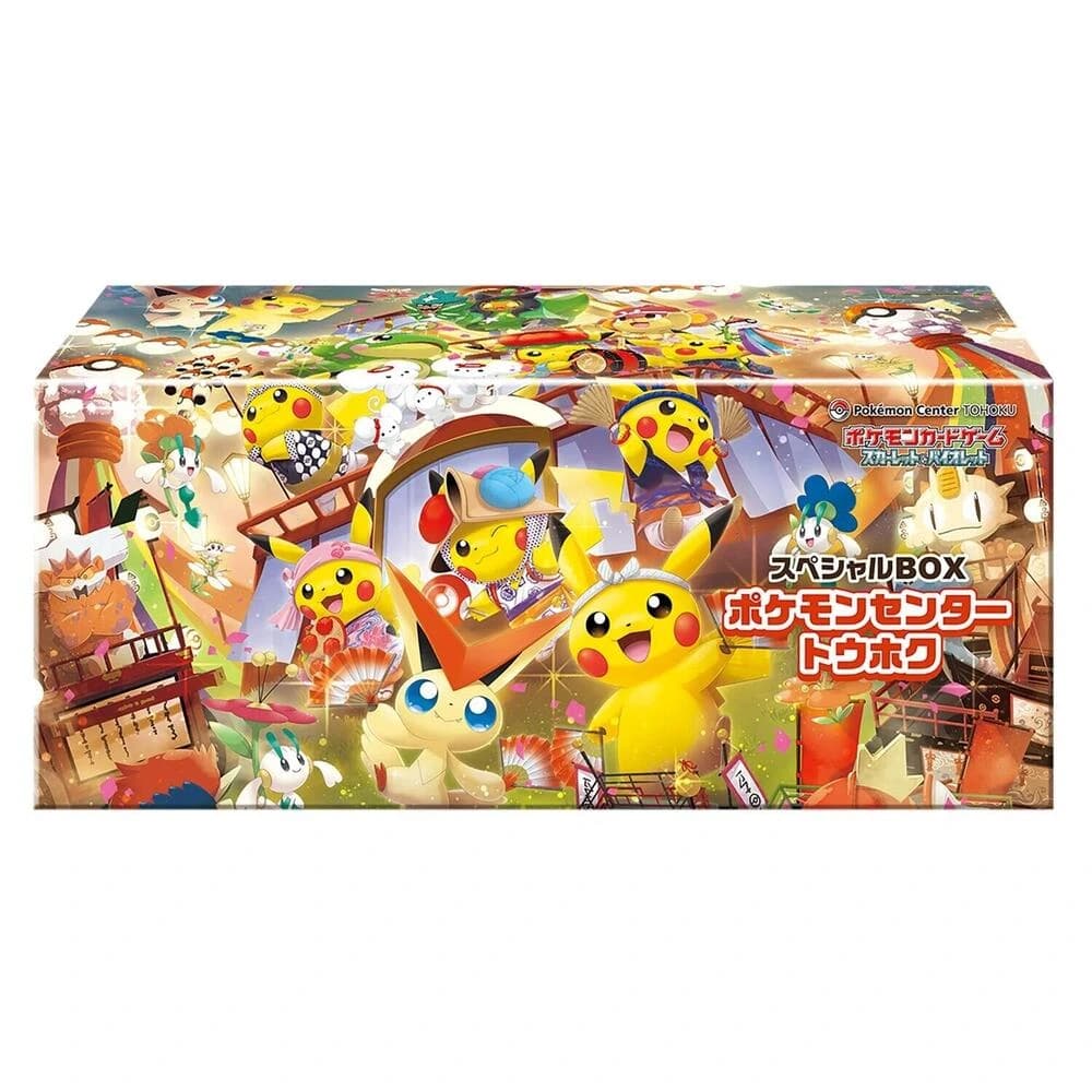 Pokemon TCG Special Box Pokemon Center Tohoku