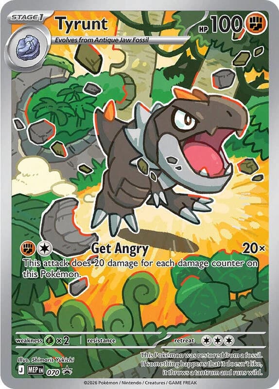 Tyrunt - 070 - Mega Evolution Black Star Promos 070/070 - Resim 1