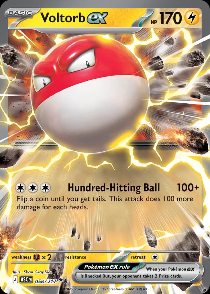 Voltorb ex - Ascended Heroes 058/217 - Resim 1