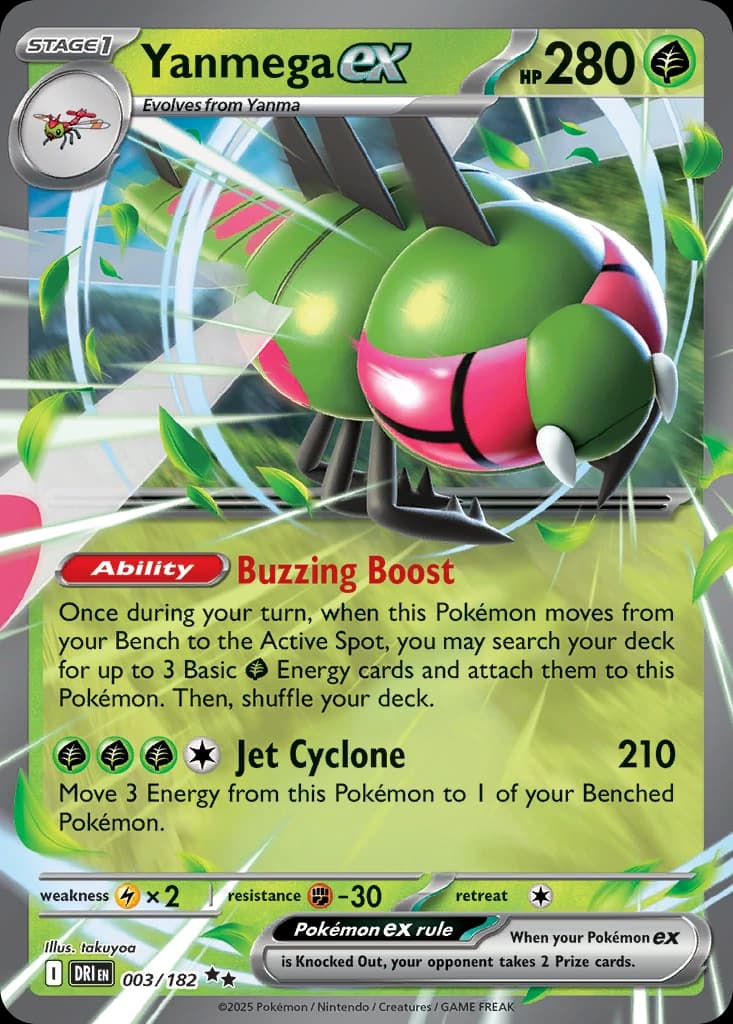 Yanmega ex - Destined Rivals 003/182 - Resim 1