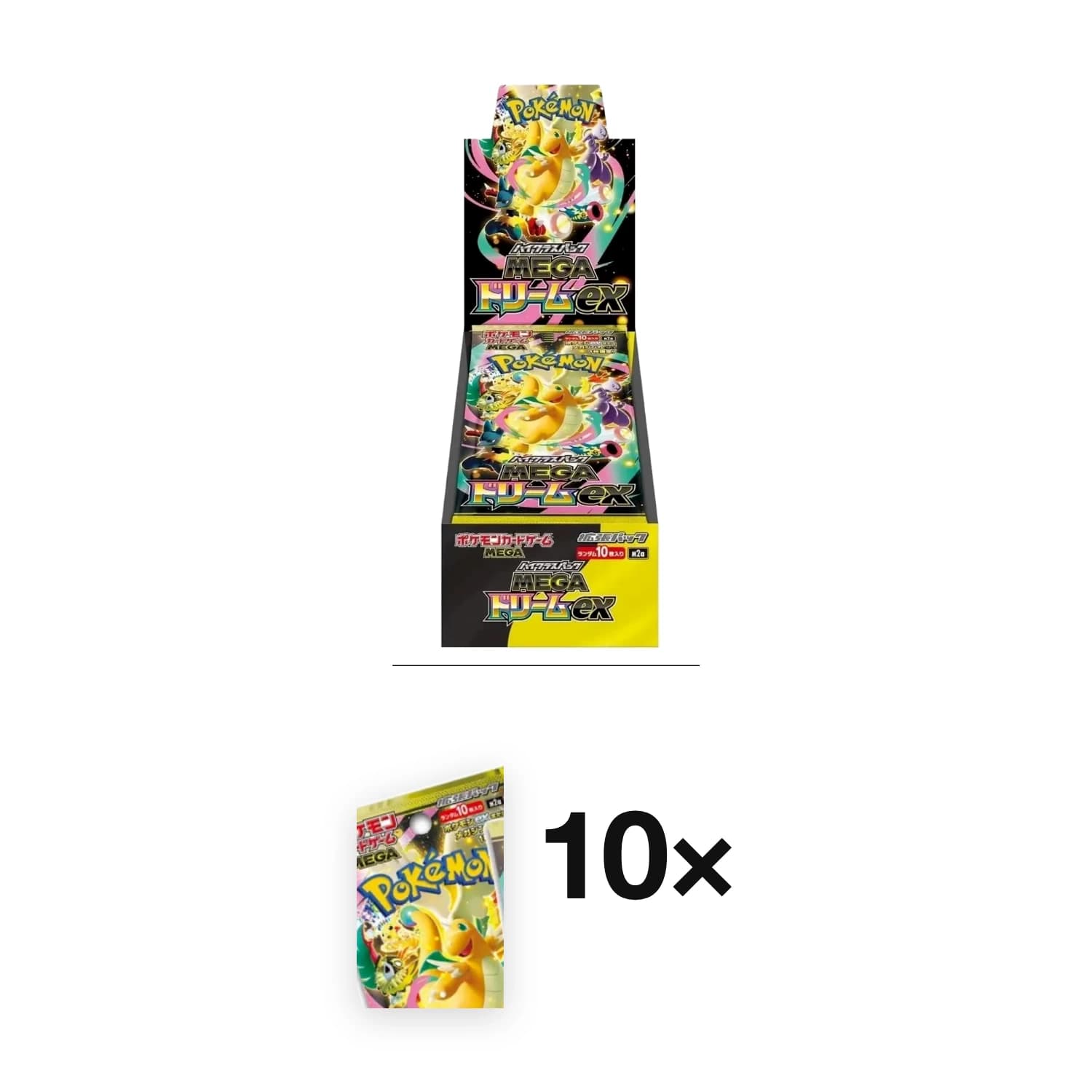 Pokemon TCG Japan M2a High Class Pack Mega Dream ex Booster Box - Resim 2