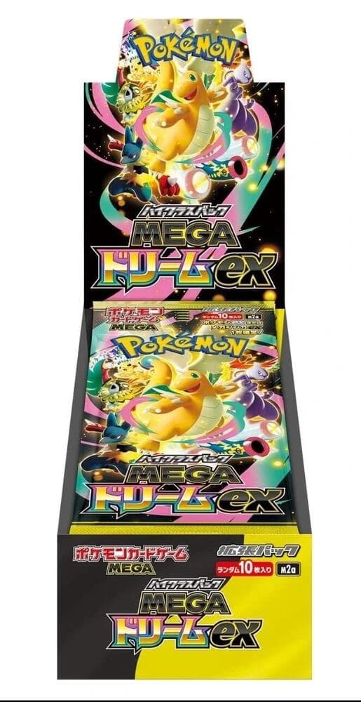 Pokemon TCG Japan M2a High Class Pack Mega Dream ex Booster Box - Resim 1