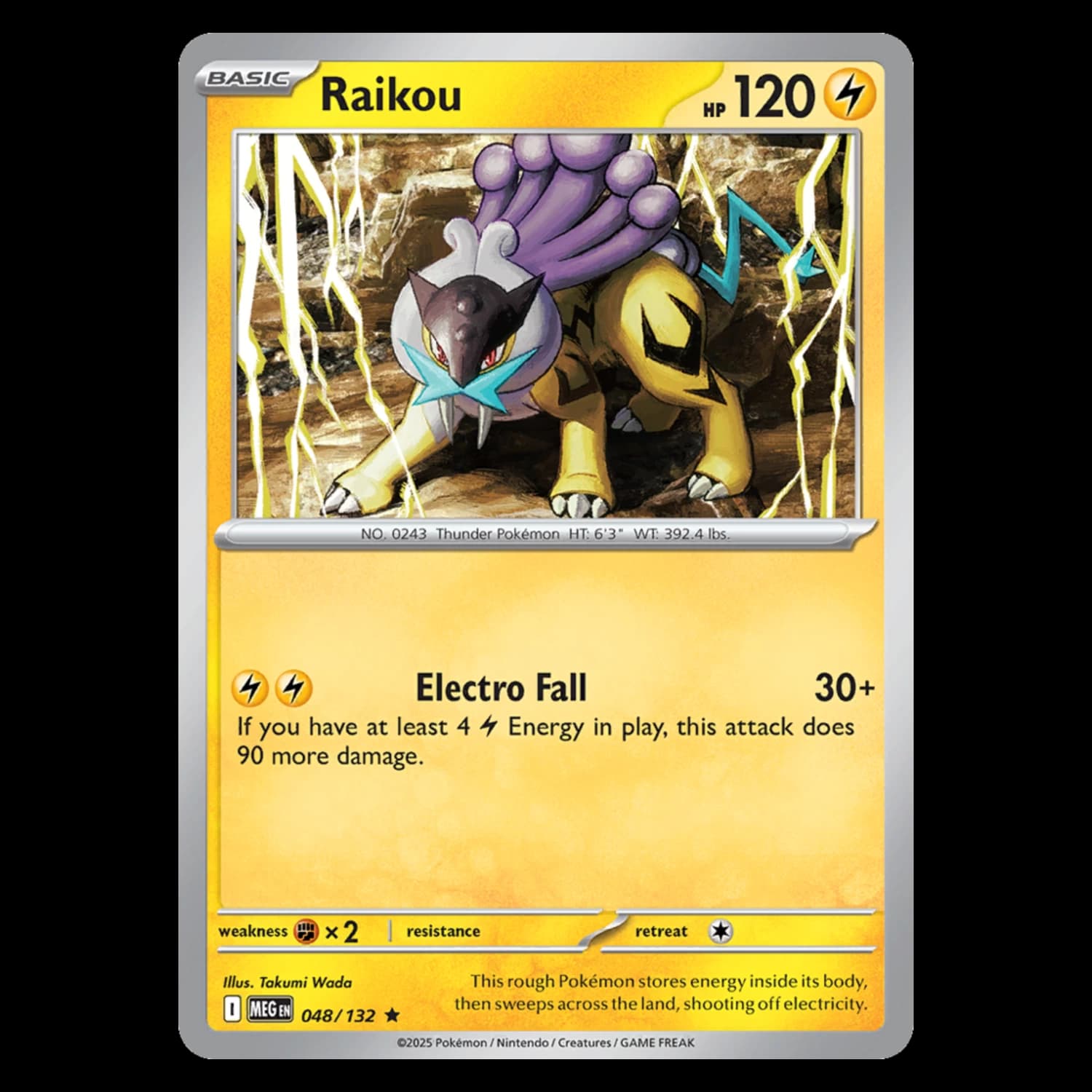Pokemon TCG Mega Evolution 2'li Blister Paket - Raikou - Resim 2