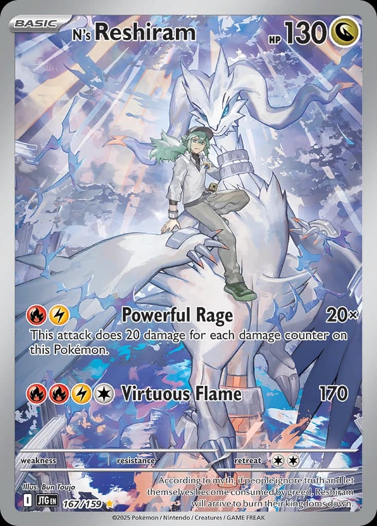 N's Reshiram - Journey Together 167/159 - Resim 1