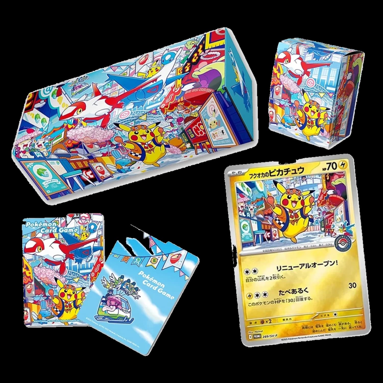 Pokemon TCG Special Box Pokemon Center Fukuoka - Resim 2