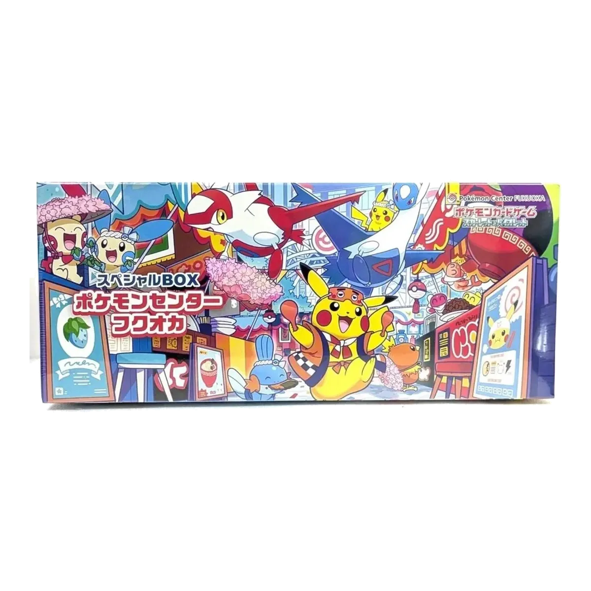 Pokemon TCG Special Box Pokemon Center Fukuoka Satın Al